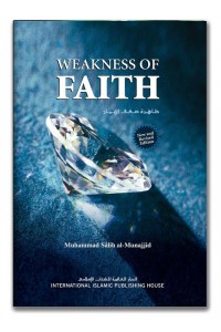 Weakness of Faith